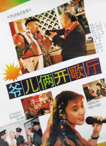 欧美日韩国产一区